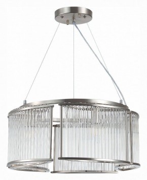 Подвесная люстра ST-Luce Velletri SL1627.103.05 в Златоусте - zlatoust.mebel24.online | фото 2