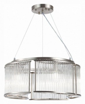 Подвесная люстра ST-Luce Velletri SL1627.103.05 в Златоусте - zlatoust.mebel24.online | фото 3