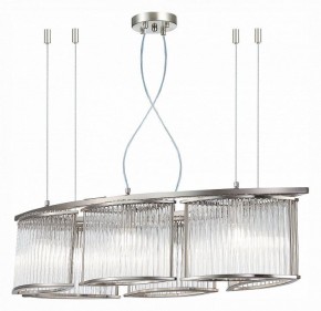 Подвесная люстра ST-Luce Velletri SL1627.103.06 в Златоусте - zlatoust.mebel24.online | фото 3