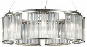 Подвесная люстра ST-Luce Velletri SL1627.103.07 в Златоусте - zlatoust.mebel24.online | фото 2