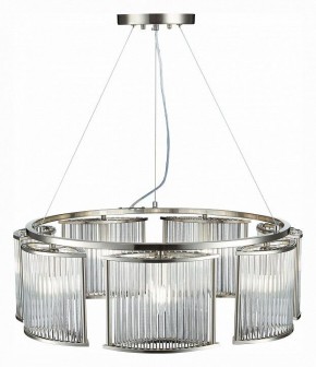 Подвесная люстра ST-Luce Velletri SL1627.103.07 в Златоусте - zlatoust.mebel24.online | фото 4