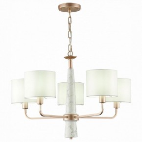Подвесная люстра ST-Luce Vellino SL1163.203.05 в Златоусте - zlatoust.mebel24.online | фото 3