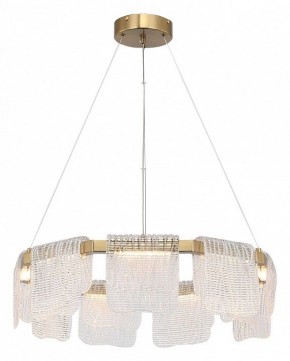 Подвесная люстра ST-Luce VOILE SL6021.203.54 в Златоусте - zlatoust.mebel24.online | фото 3