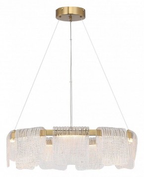 Подвесная люстра ST-Luce VOILE SL6021.203.54 в Златоусте - zlatoust.mebel24.online | фото 4
