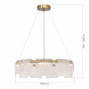 Подвесная люстра ST-Luce VOILE SL6021.203.54 в Златоусте - zlatoust.mebel24.online | фото 5