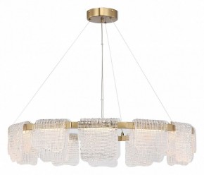Подвесная люстра ST-Luce VOILE SL6021.203.66 в Златоусте - zlatoust.mebel24.online | фото 4