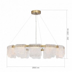 Подвесная люстра ST-Luce VOILE SL6021.203.66 в Златоусте - zlatoust.mebel24.online | фото 5
