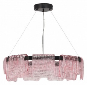 Подвесная люстра ST-Luce VOILE SL6021.403.54 в Златоусте - zlatoust.mebel24.online | фото 2