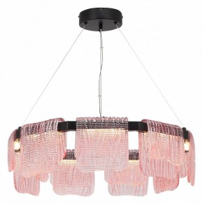 Подвесная люстра ST-Luce VOILE SL6021.403.54 в Златоусте - zlatoust.mebel24.online | фото 3