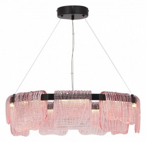 Подвесная люстра ST-Luce VOILE SL6021.403.54 в Златоусте - zlatoust.mebel24.online | фото 4