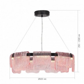Подвесная люстра ST-Luce VOILE SL6021.403.54 в Златоусте - zlatoust.mebel24.online | фото 5