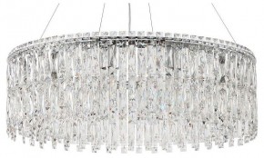Подвесная люстра Stilfort Santorini 2173/09/12P в Златоусте - zlatoust.mebel24.online | фото 1