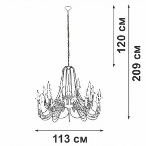 Подвесная люстра Vitaluce V1044 V1044-1/20 в Златоусте - zlatoust.mebel24.online | фото 3