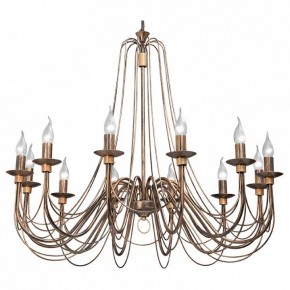Подвесная люстра Vitaluce V1044 V1044-7/12 в Златоусте - zlatoust.mebel24.online | фото 2