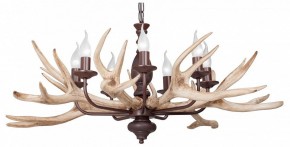 Подвесная люстра Vitaluce V1493 V1493/7 в Златоусте - zlatoust.mebel24.online | фото