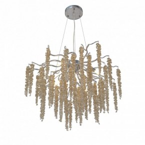 Подвесная люстра Vitaluce V28550 V28550-9/7S в Златоусте - zlatoust.mebel24.online | фото 2