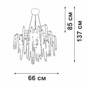 Подвесная люстра Vitaluce V28551 V28551-9/7S в Златоусте - zlatoust.mebel24.online | фото 5