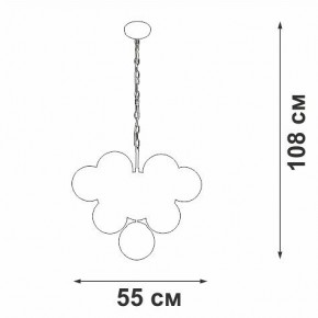 Подвесная люстра Vitaluce V49630 V49630-8/10 в Златоусте - zlatoust.mebel24.online | фото 3