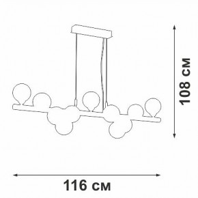Подвесная люстра Vitaluce V49860 V49860-8/11S в Златоусте - zlatoust.mebel24.online | фото 3