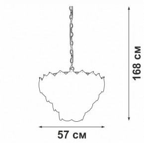 Подвесная люстра Vitaluce V52800 V52800-8/12+1 в Златоусте - zlatoust.mebel24.online | фото 3