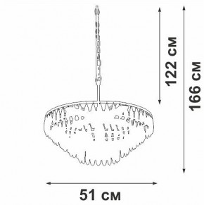 Подвесная люстра Vitaluce V5352 V5352-1/5 в Златоусте - zlatoust.mebel24.online | фото