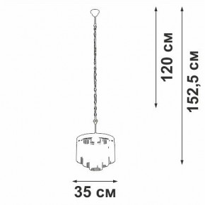 Подвесная люстра Vitaluce V53570 V53570-8/7 в Златоусте - zlatoust.mebel24.online | фото 4