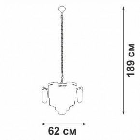 Подвесная люстра Vitaluce V58370 V58370-8/13 в Златоусте - zlatoust.mebel24.online | фото 3