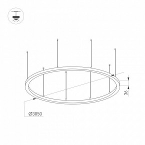 Подвесной светильник Arlight ARC 034078(1) в Златоусте - zlatoust.mebel24.online | фото 2