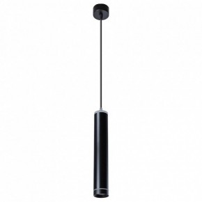 Подвесной светильник Arte Lamp Altais A6110SP-2BK в Златоусте - zlatoust.mebel24.online | фото 2