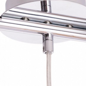 Подвесной светильник Arte Lamp Aries A8983SP-3CC в Златоусте - zlatoust.mebel24.online | фото 3