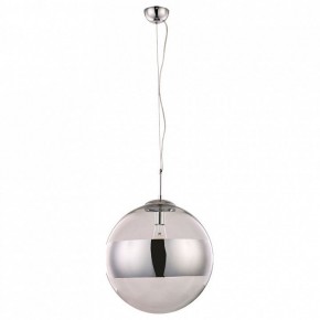 Подвесной светильник Arte Lamp Galactica A1583SP-1CC в Златоусте - zlatoust.mebel24.online | фото 2
