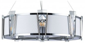 Подвесной светильник Arte Lamp Grato A4079LM-8CC в Златоусте - zlatoust.mebel24.online | фото