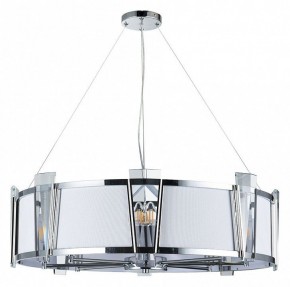 Подвесной светильник Arte Lamp Grato A4079LM-8CC в Златоусте - zlatoust.mebel24.online | фото 2