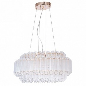 Подвесной светильник Arte Lamp Jastin A2848SP-5GO в Златоусте - zlatoust.mebel24.online | фото 2
