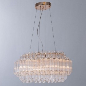 Подвесной светильник Arte Lamp Jastin A2848SP-5GO в Златоусте - zlatoust.mebel24.online | фото 3