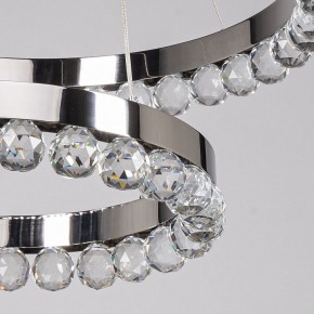 Подвесной светильник DeMarkt Глобула 2 690010502 в Златоусте - zlatoust.mebel24.online | фото 9