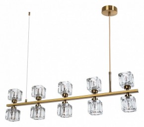 Подвесной светильник Divinare Alessandro 7205/17 SP-10 в Златоусте - zlatoust.mebel24.online | фото 2