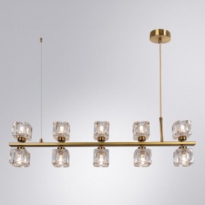 Подвесной светильник Divinare Alessandro 7205/17 SP-10 в Златоусте - zlatoust.mebel24.online | фото 3