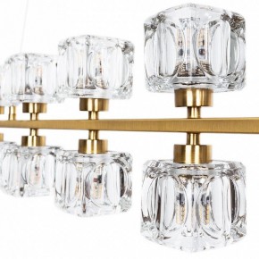 Подвесной светильник Divinare Alessandro 7205/17 SP-10 в Златоусте - zlatoust.mebel24.online | фото 5