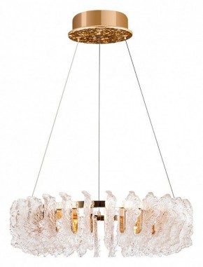 Подвесной светильник Divinare Anna 1138/01 LM-90 в Златоусте - zlatoust.mebel24.online | фото