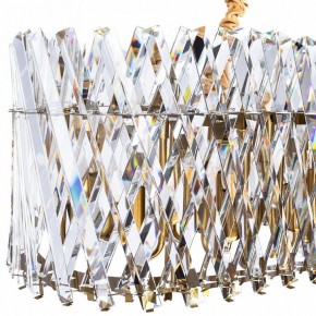 Подвесной светильник Divinare Bivara 7567/18 SP-12 в Златоусте - zlatoust.mebel24.online | фото 3