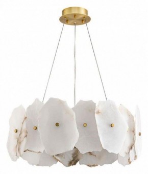 Подвесной светильник Divinare Eleanor 1713/17 SP-100 в Златоусте - zlatoust.mebel24.online | фото