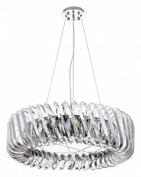 Подвесной светильник Divinare Megan 7568/02 LM-12 в Златоусте - zlatoust.mebel24.online | фото 2