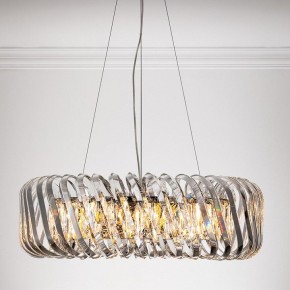 Подвесной светильник Divinare Megan 7568/02 LM-12 в Златоусте - zlatoust.mebel24.online | фото 3