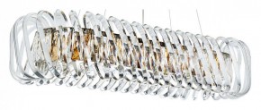 Подвесной светильник Divinare Megan 7568/18 SP-12 в Златоусте - zlatoust.mebel24.online | фото