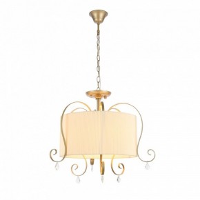 Подвесной светильник EVOLUCE Azzurro SL177.213.03 в Златоусте - zlatoust.mebel24.online | фото 1