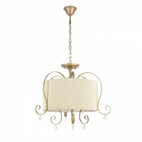 Подвесной светильник EVOLUCE Azzurro SL177.213.03 в Златоусте - zlatoust.mebel24.online | фото 7