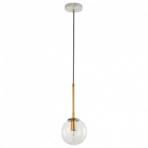 Подвесной светильник Favourite Marmore 2671-1P в Златоусте - zlatoust.mebel24.online | фото 2