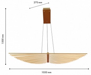 Подвесной светильник Favourite Vingar 4380-2P в Златоусте - zlatoust.mebel24.online | фото 7