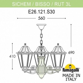 Подвесной светильник Fumagalli Rut E26.120.S30.AYF1R в Златоусте - zlatoust.mebel24.online | фото 2